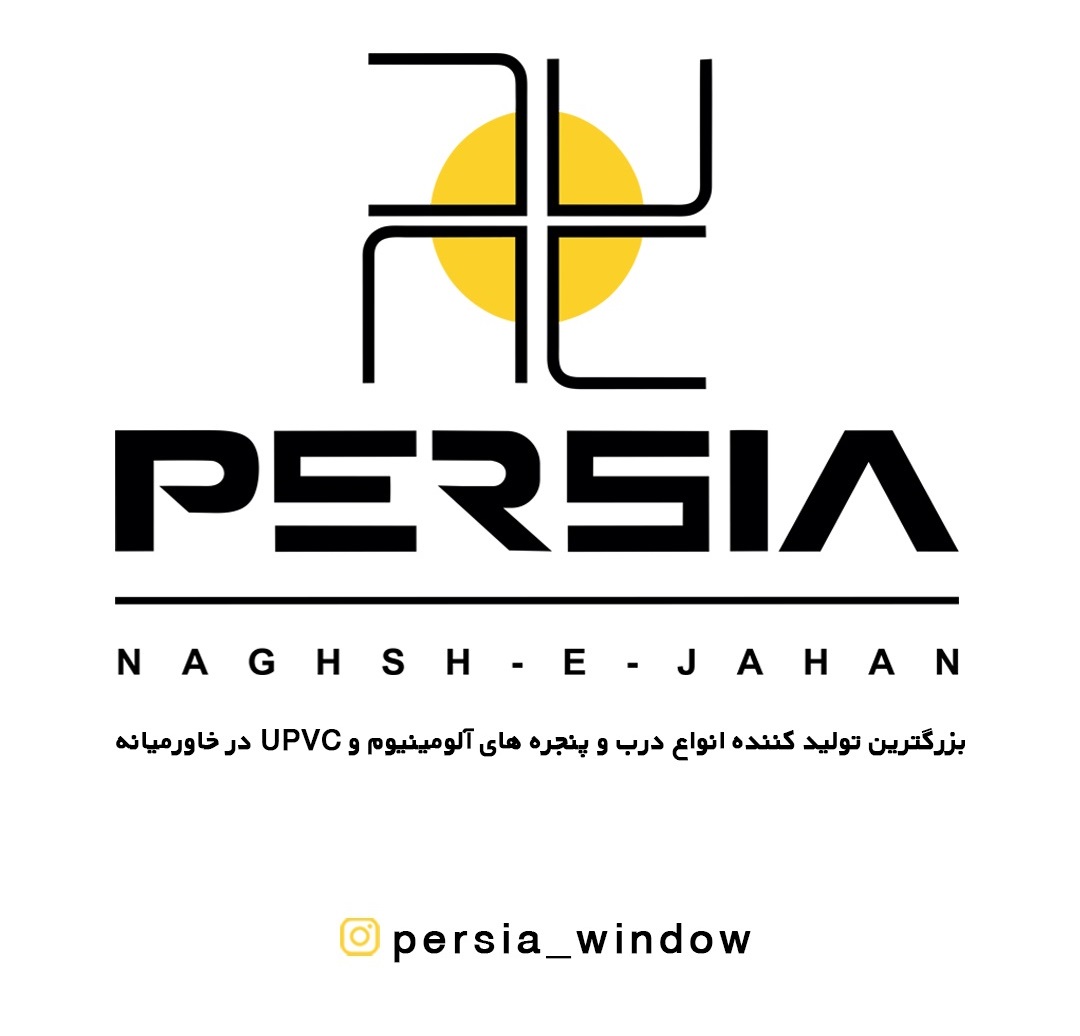 persia naghsh-e-jahan